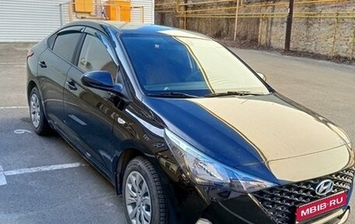 Hyundai Solaris II рестайлинг, 2021 год, 1 620 000 рублей, 1 фотография