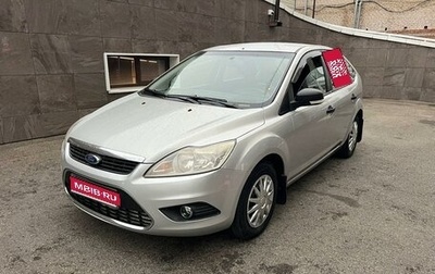 Ford Focus II рестайлинг, 2009 год, 599 000 рублей, 1 фотография