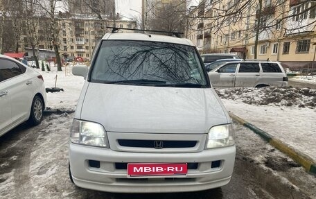 Honda Stepwgn IV, 1999 год, 530 000 рублей, 1 фотография