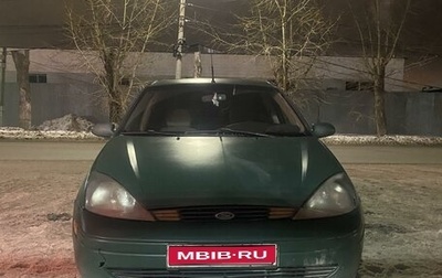 Ford Focus IV, 2003 год, 400 000 рублей, 1 фотография