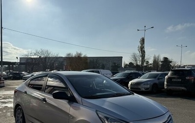 Hyundai Solaris II рестайлинг, 2015 год, 780 000 рублей, 1 фотография