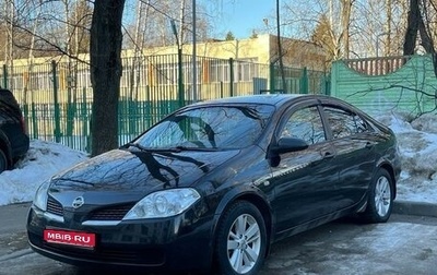 Nissan Primera III, 2006 год, 445 000 рублей, 1 фотография