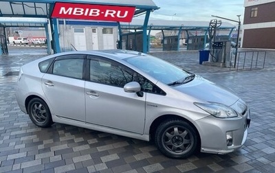 Toyota Prius, 2010 год, 1 200 000 рублей, 1 фотография