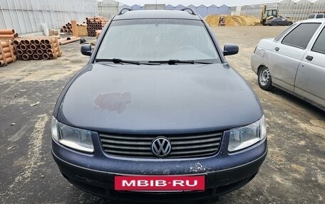 Volkswagen Passat B5+ рестайлинг, 1999 год, 258 000 рублей, 1 фотография