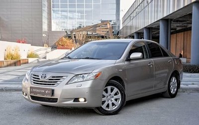 Toyota Camry, 2006 год, 1 193 000 рублей, 1 фотография