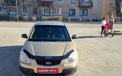 KIA Rio II, 2007 год, 500 000 рублей, 1 фотография