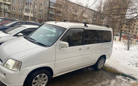 Honda Stepwgn IV, 1999 год, 530 000 рублей, 2 фотография