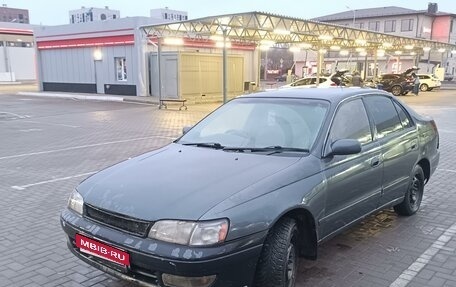 Toyota Corona IX (T190), 1992 год, 100 000 рублей, 4 фотография