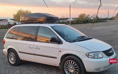 Chrysler Voyager IV, 2002 год, 975 000 рублей, 3 фотография