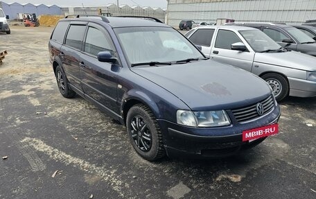 Volkswagen Passat B5+ рестайлинг, 1999 год, 258 000 рублей, 2 фотография