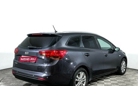 KIA cee'd III, 2013 год, 899 000 рублей, 5 фотография