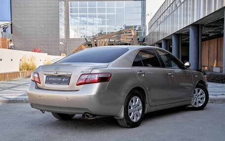 Toyota Camry, 2006 год, 1 193 000 рублей, 2 фотография