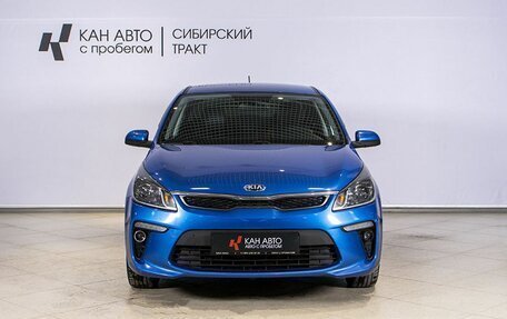 KIA Rio IV, 2019 год, 1 435 127 рублей, 9 фотография