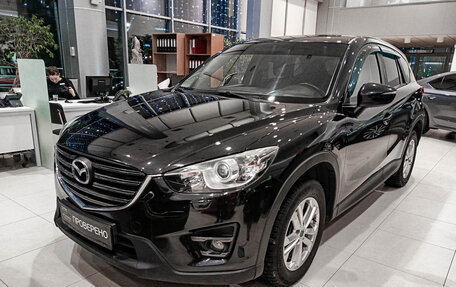 Mazda CX-5 II, 2015 год, 2 200 000 рублей, 5 фотография