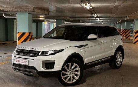 Land Rover Range Rover Evoque I, 2015 год, 3 040 000 рублей, 17 фотография