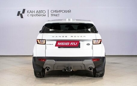 Land Rover Range Rover Evoque I, 2015 год, 3 040 000 рублей, 16 фотография