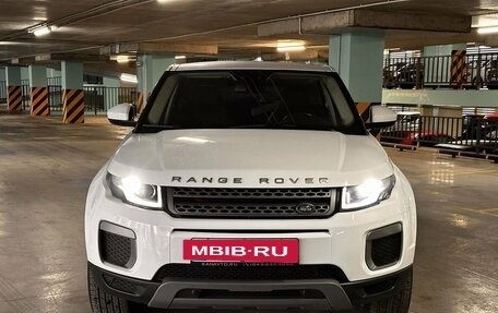 Land Rover Range Rover Evoque I, 2015 год, 3 040 000 рублей, 19 фотография