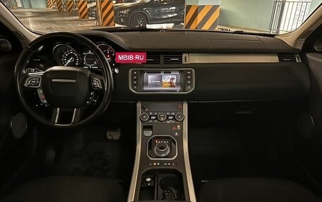 Land Rover Range Rover Evoque I, 2015 год, 3 040 000 рублей, 24 фотография