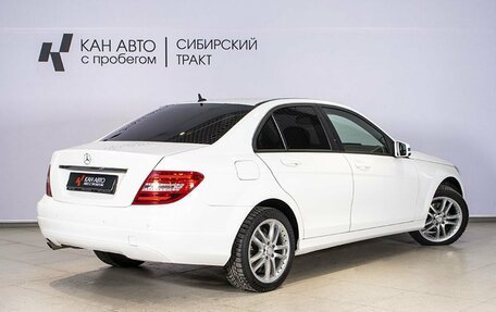 Mercedes-Benz C-Класс, 2013 год, 1 840 000 рублей, 2 фотография