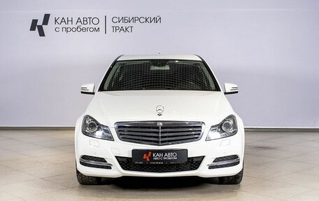 Mercedes-Benz C-Класс, 2013 год, 1 840 000 рублей, 9 фотография