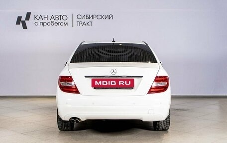 Mercedes-Benz C-Класс, 2013 год, 1 840 000 рублей, 10 фотография