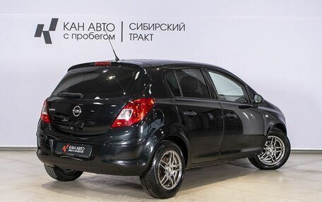 Opel Corsa D, 2012 год, 497 000 рублей, 2 фотография