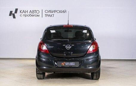 Opel Corsa D, 2012 год, 497 000 рублей, 9 фотография