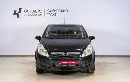 Opel Corsa D, 2012 год, 497 000 рублей, 8 фотография