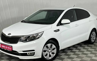 KIA Rio III рестайлинг, 2016 год, 1 170 000 рублей, 1 фотография