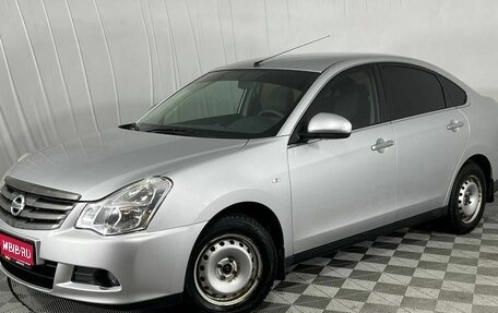 Nissan Almera, 2018 год, 1 029 000 рублей, 1 фотография