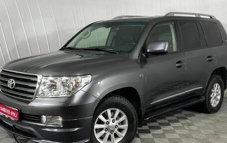 Toyota Land Cruiser 200, 2011 год, 3 674 000 рублей, 1 фотография