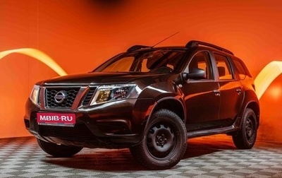 Nissan Terrano III, 2020 год, 1 530 000 рублей, 1 фотография