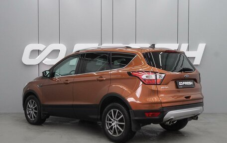 Ford Kuga III, 2017 год, 1 619 000 рублей, 2 фотография