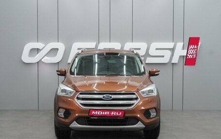 Ford Kuga III, 2017 год, 1 619 000 рублей, 3 фотография