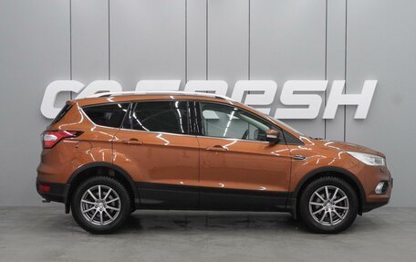 Ford Kuga III, 2017 год, 1 619 000 рублей, 5 фотография