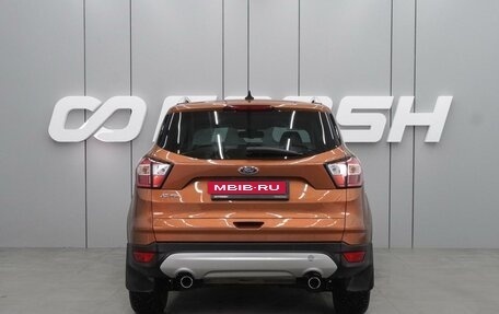 Ford Kuga III, 2017 год, 1 619 000 рублей, 4 фотография