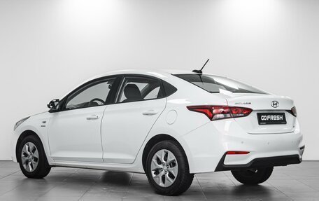 Hyundai Solaris II рестайлинг, 2019 год, 1 599 000 рублей, 2 фотография