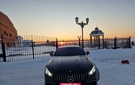 Mercedes-Benz S-Класс AMG, 2014 год, 7 050 000 рублей, 31 фотография