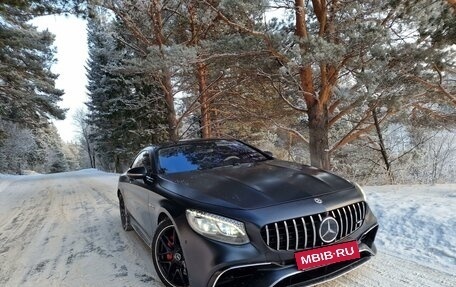 Mercedes-Benz S-Класс AMG, 2014 год, 7 050 000 рублей, 23 фотография