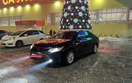 Toyota Camry, 2016 год, 2 300 000 рублей, 2 фотография