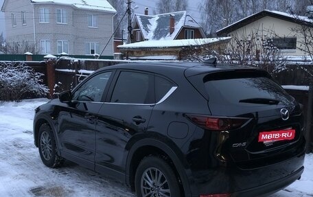 Mazda CX-5 II, 2018 год, 2 670 000 рублей, 2 фотография