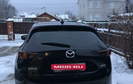 Mazda CX-5 II, 2018 год, 2 670 000 рублей, 3 фотография