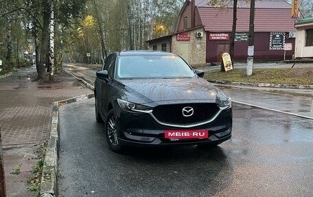 Mazda CX-5 II, 2018 год, 2 670 000 рублей, 12 фотография