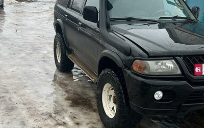 Mitsubishi Montero Sport, 2001 год, 550 000 рублей, 1 фотография