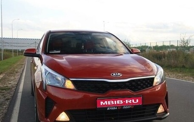 KIA Rio IV, 2020 год, 1 750 000 рублей, 1 фотография