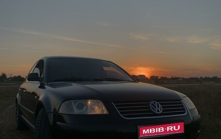 Volkswagen Passat B5+ рестайлинг, 2001 год, 500 000 рублей, 1 фотография