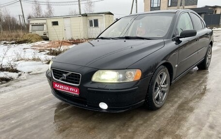 Volvo S60 III, 2005 год, 610 000 рублей, 1 фотография