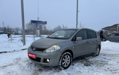 Nissan Tiida, 2008 год, 666 999 рублей, 1 фотография