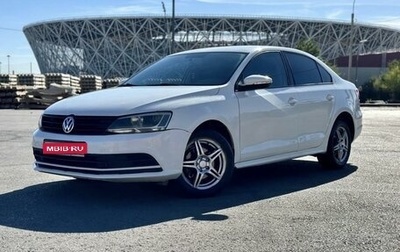 Volkswagen Jetta VI, 2015 год, 950 000 рублей, 1 фотография