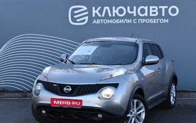 Nissan Juke II, 2011 год, 990 000 рублей, 1 фотография